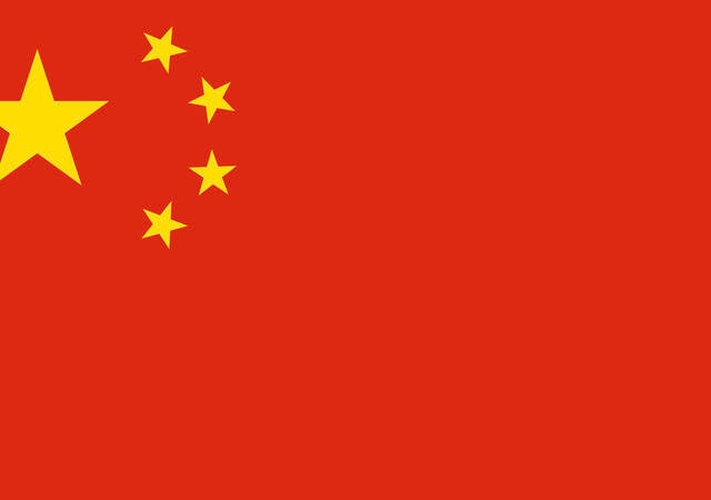 Flag of China