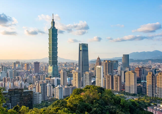 Taiwan skyline during the day