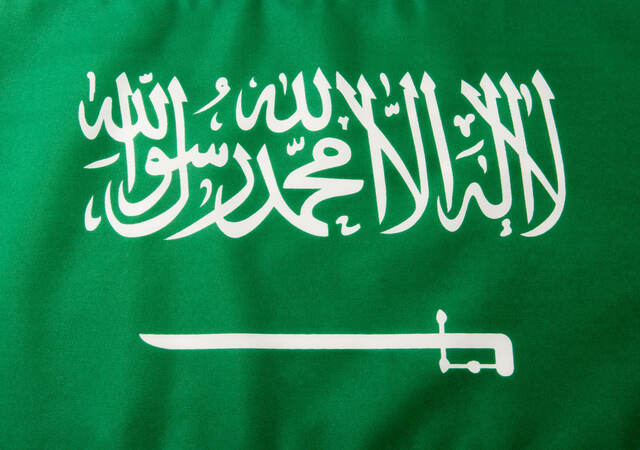 Saudi Arabia flag