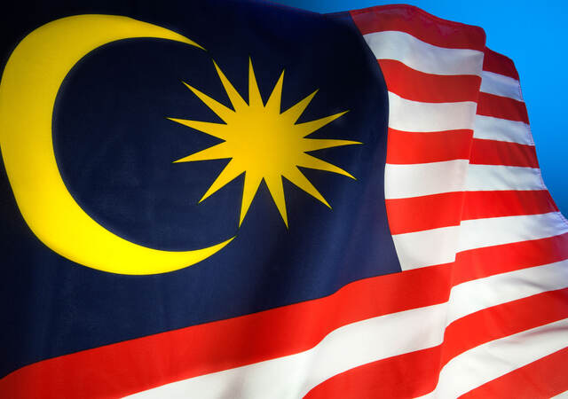 Malaysia Flag