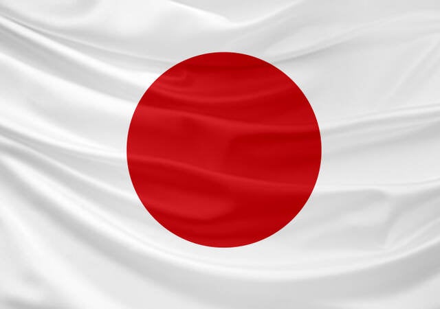 japanese flag