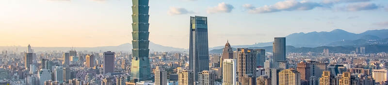 Taiwan skyline during the day