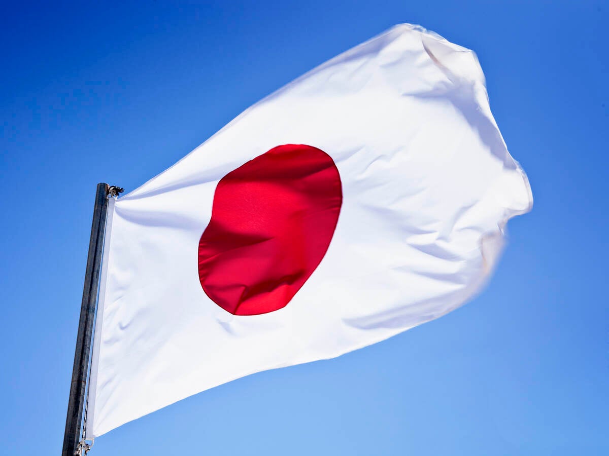 Flag of Japan