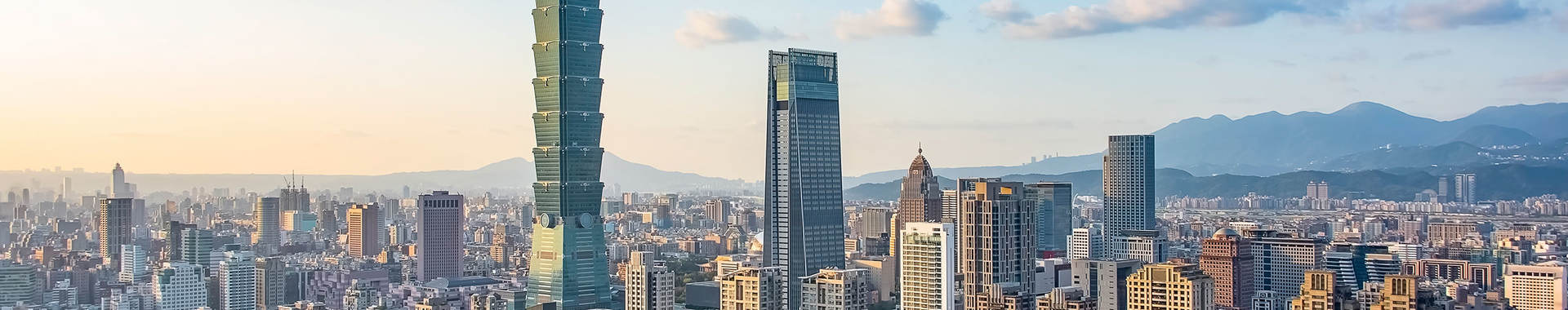 Taiwan skyline during the day